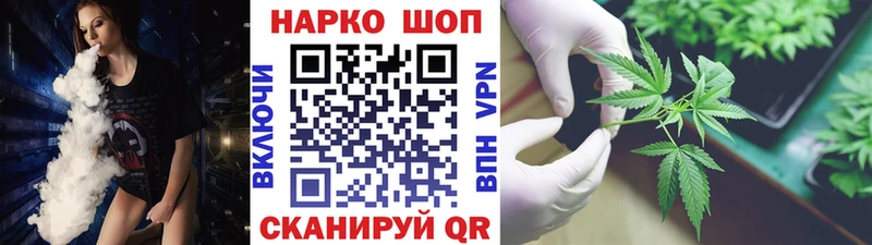 Наркошоп купить Гашиш  Меф  Уяр