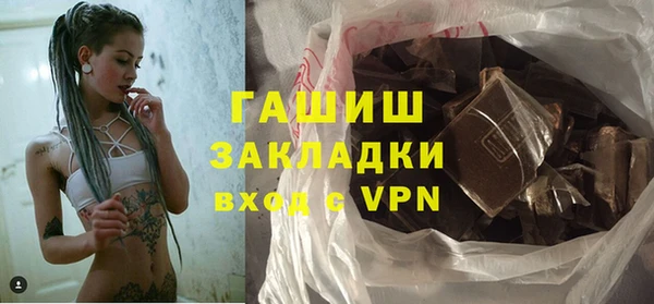 а пвп мука Нягань