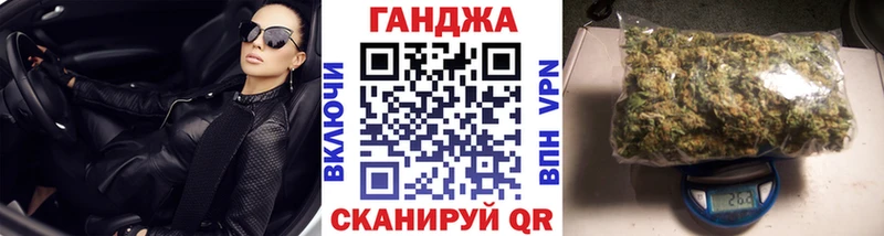 Бошки марихуана LSD WEED  Купить где  Уяр 